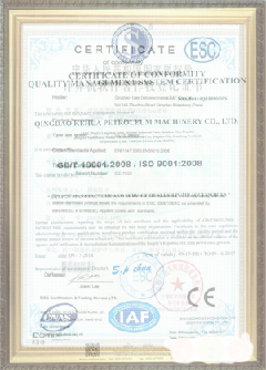中沙游览路线规划示例